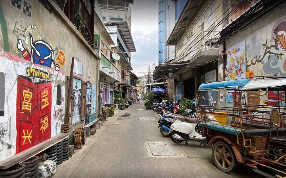 여행 상품 이미지