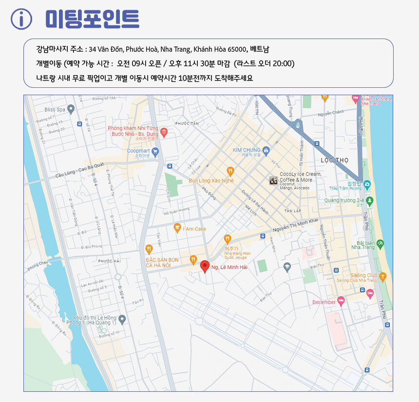 투어·티켓 상품 상세 이미지 9