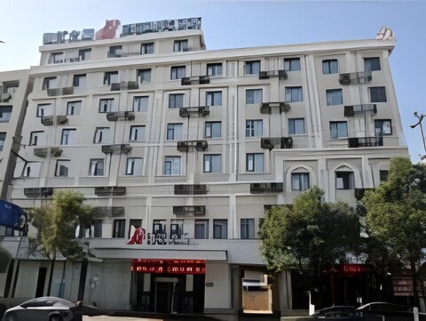 진장 인 항저우 린안 첸왕 스트리트