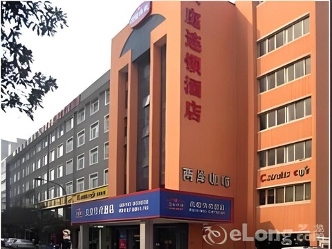 한팅 호텔 항저우 웨스트 레이크 원화 스퀘어