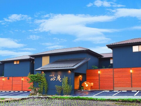 쇼세이노야도 시난