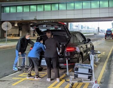 대만 공항 픽업 / 타오위안 공항 픽업 / 타오위안 공항 샌딩