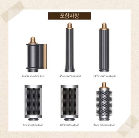 product-thumbnail-2