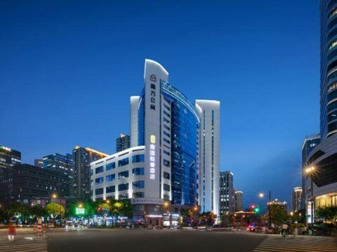 SuShi Qingshe Hotel (Hanzhong Road subway station)