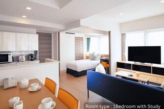 Oakwood Apartments Nishi-Shinjuku Tokyo