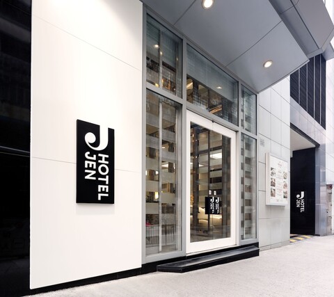 젠 홍콩 바이 샹그릴라