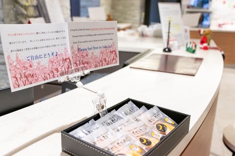 레드 루프 인 가마타