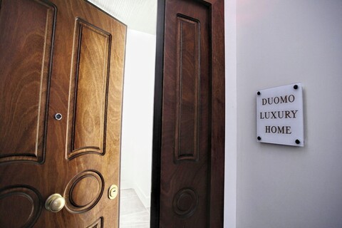 두오모 럭셔리 홈
