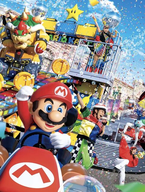 오사카 교통·패스 - 유니버셜 스튜디오 및 카이유칸 (수족관) 픽업 & 샌딩 서비스 :: 일본/오사카