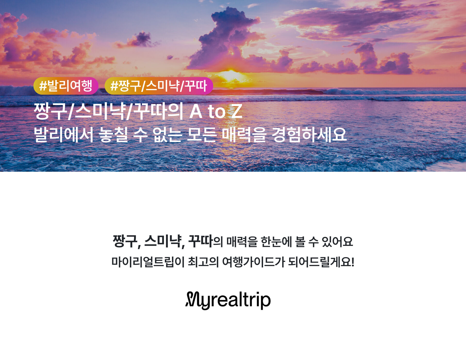 PC상단.jpg