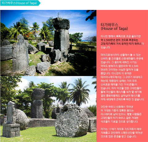 product-thumbnail-1