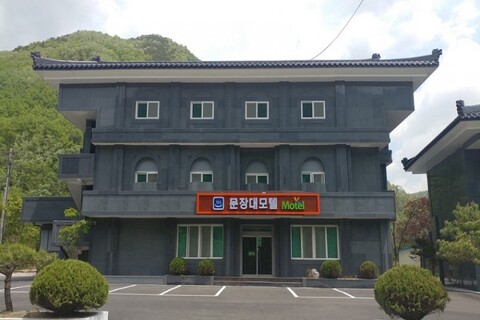 상주 문장대펜션모텔