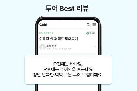 product-thumbnail-1