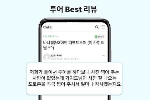 product-thumbnail-2
