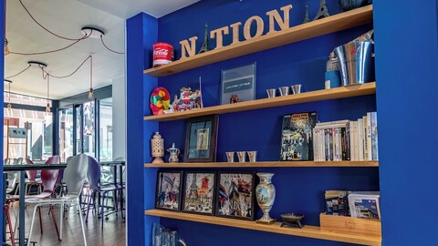 키리아드 파리 12 네이션