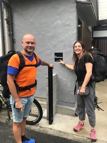 게스트 하우스 NOW TRAVEL 신오사카