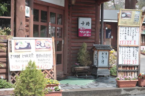 product-thumbnail-3