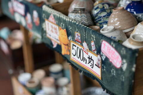 product-thumbnail-2