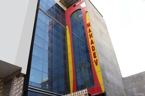 호텔 마하데프 리젠시