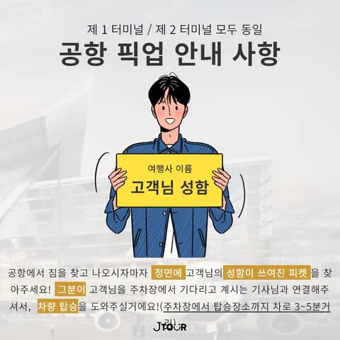 product-thumbnail-3