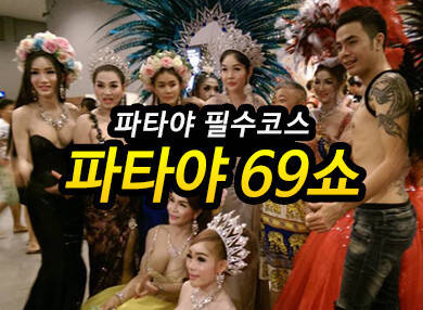 product-thumbnail-3