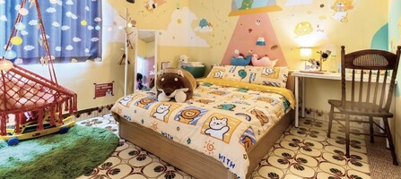 레드 레터 데이