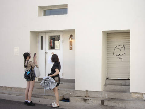 product-thumbnail-1