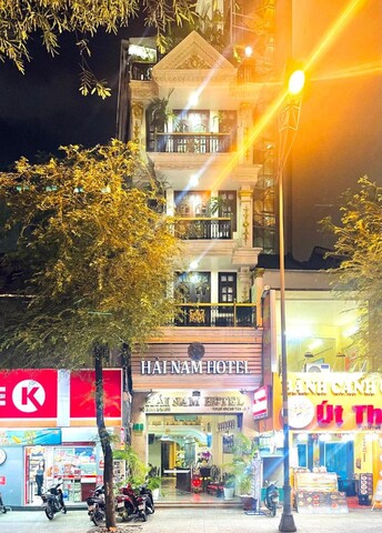 하이 남 호텔 ( 사이공 )