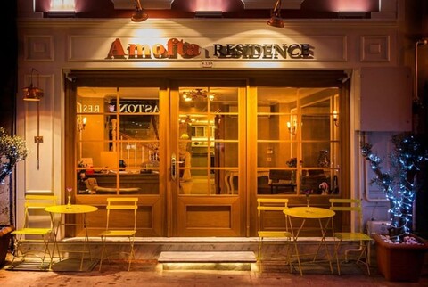 아모프타 호텔 탁심'