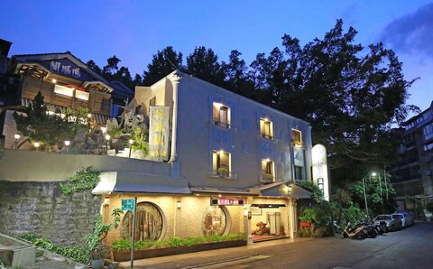 피닉스 파빌리온 핫스프링 호텔