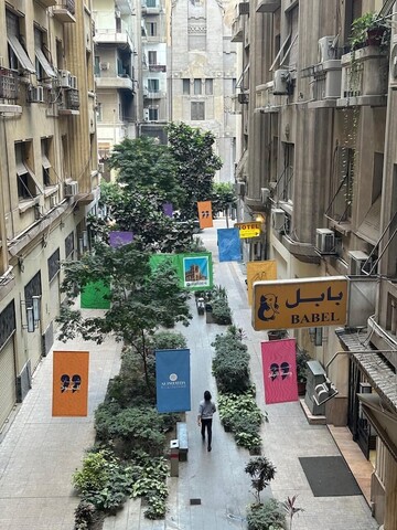 카스텔로 호텔 카이로