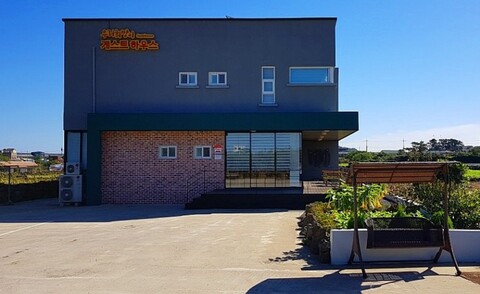 제주 우리희망이