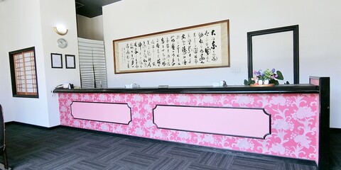 유라쿠안 미야자키