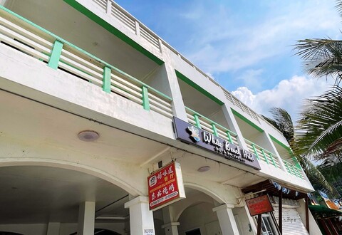 화이트 비치 호텔 푸에르토 갈레라, 코코텔 제공