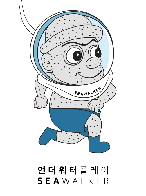 언더워터플레이