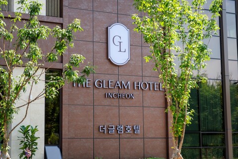 인천(구월동) 더 글램 호텔
