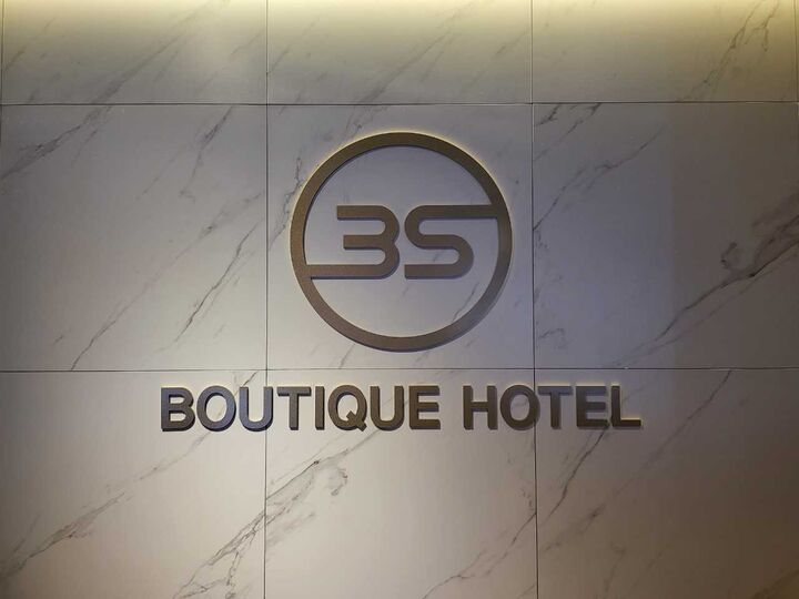 독산 3S HOTEL