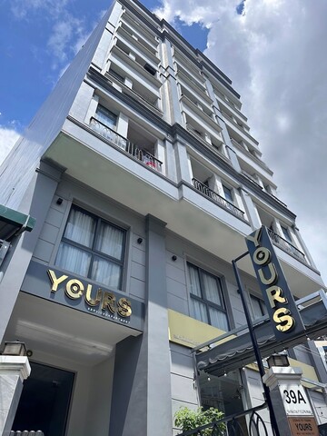 유어스 스튜디오 타워