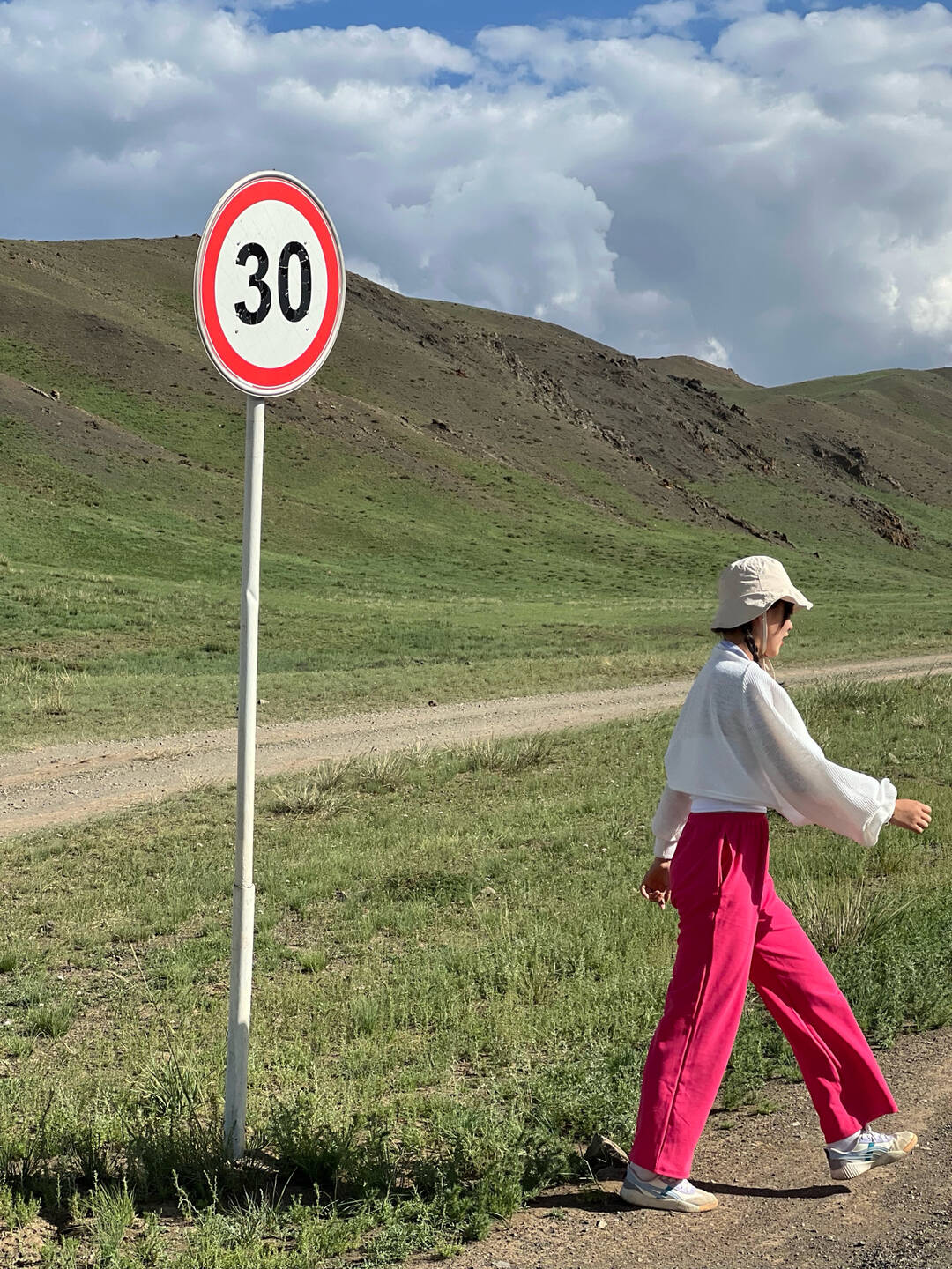 울란바토르, 테를지 외 1개-일정•경비7