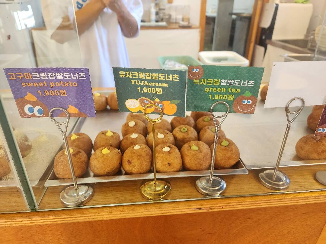 제주도-맛집2