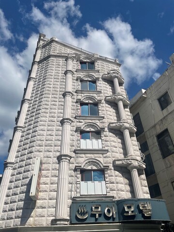 부산 온천장 무아