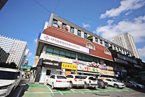 창원 중앙동 스카이