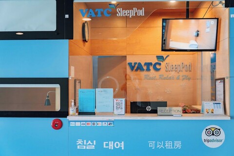 VATC 슬립파드  터미널 2