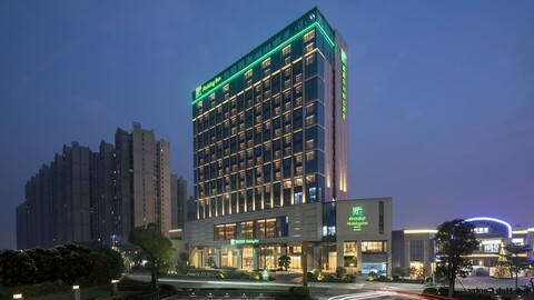 홀리데이 인 순더 바이 IHG