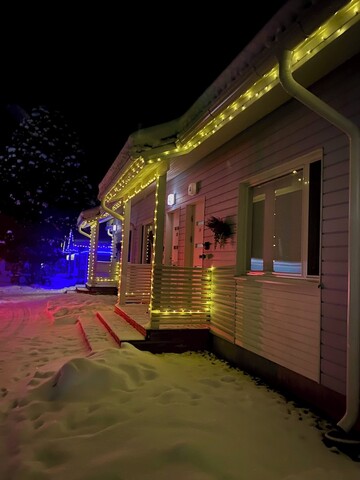 아틱 리조트 딜라이트