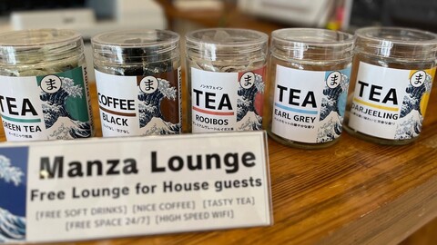 로우 코스트 리조트 만자 비치