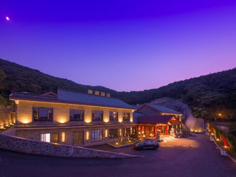 항저우 샹후 이잔 호텔