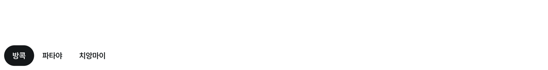 WEB(MENU_1).png