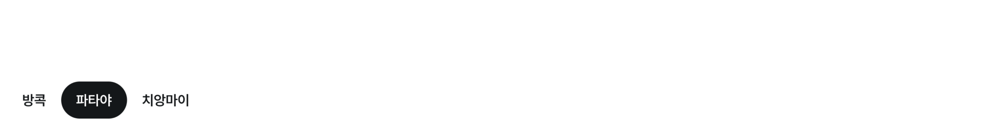 WEB(MENU_2).png