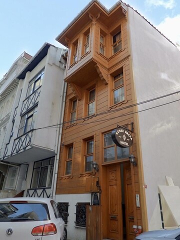 코낙 아카레틀레르 스위트